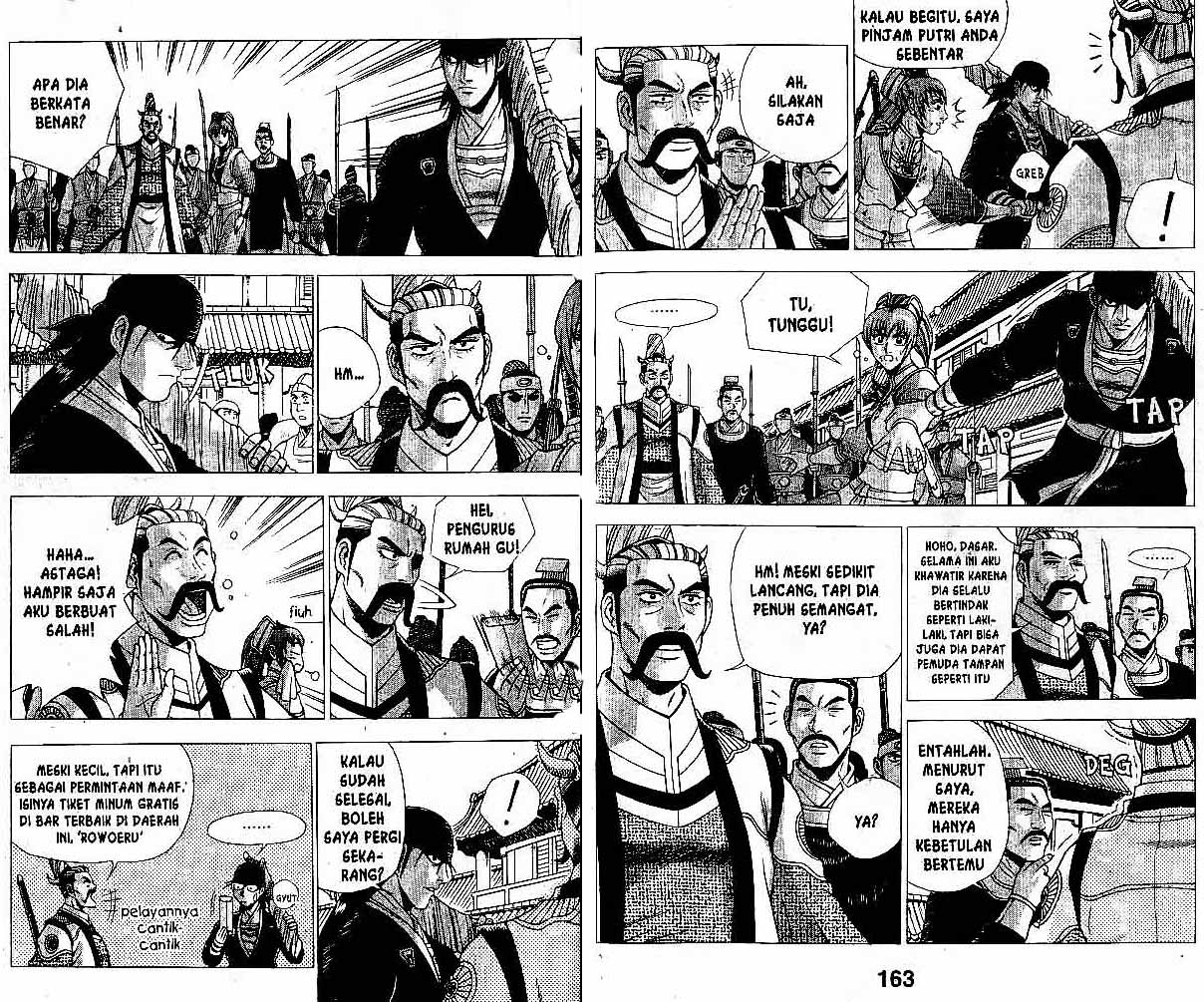 Ruler of the Land Chapter 35 (volume) Image 80