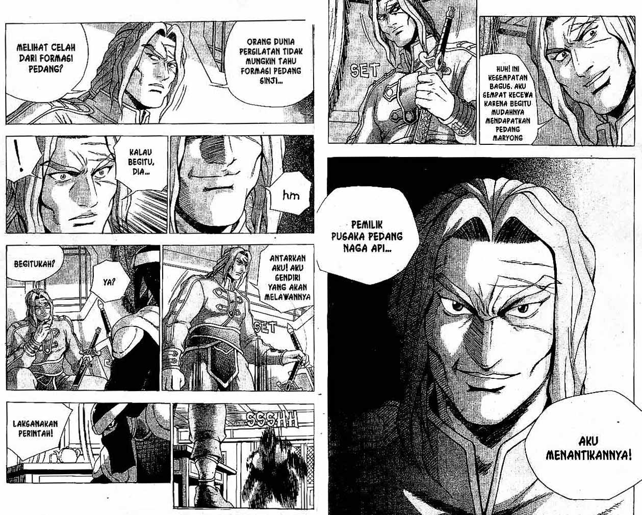 Ruler of the Land Chapter 35 (volume) Image 82