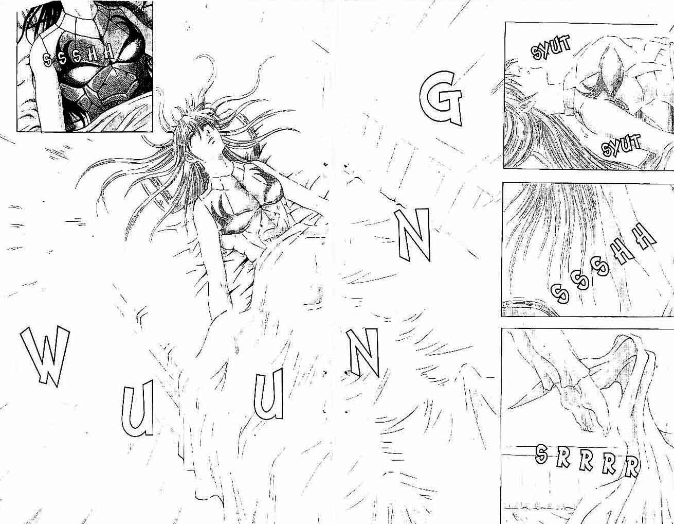 Ruler of the Land Chapter 36 (volume) Image 0