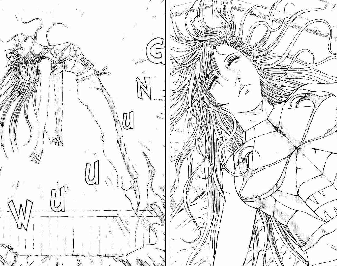 Ruler of the Land Chapter 36 (volume) Image 1