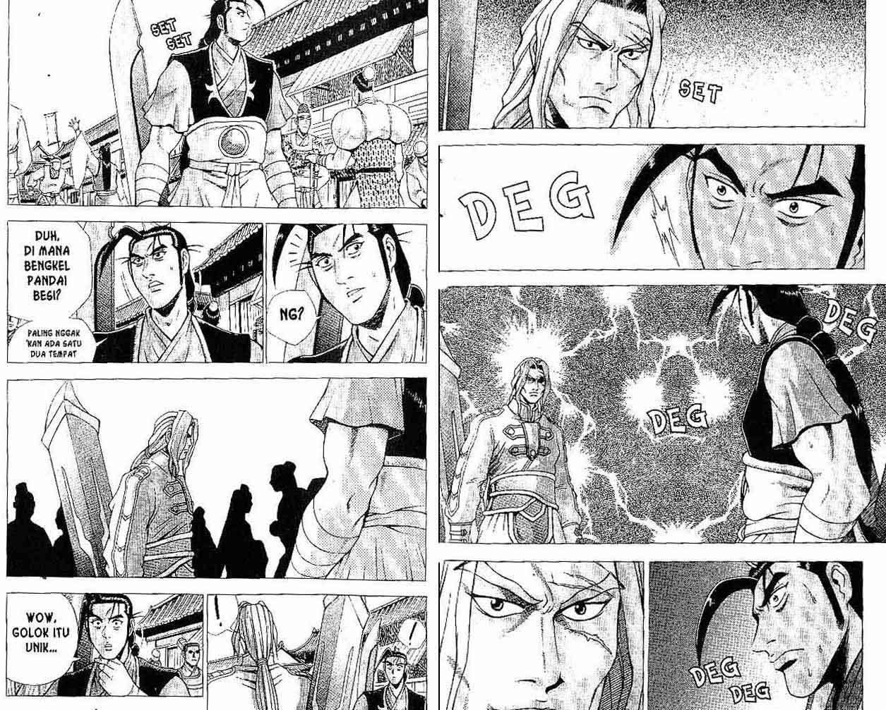 Ruler of the Land Chapter 36 (volume) Image 6