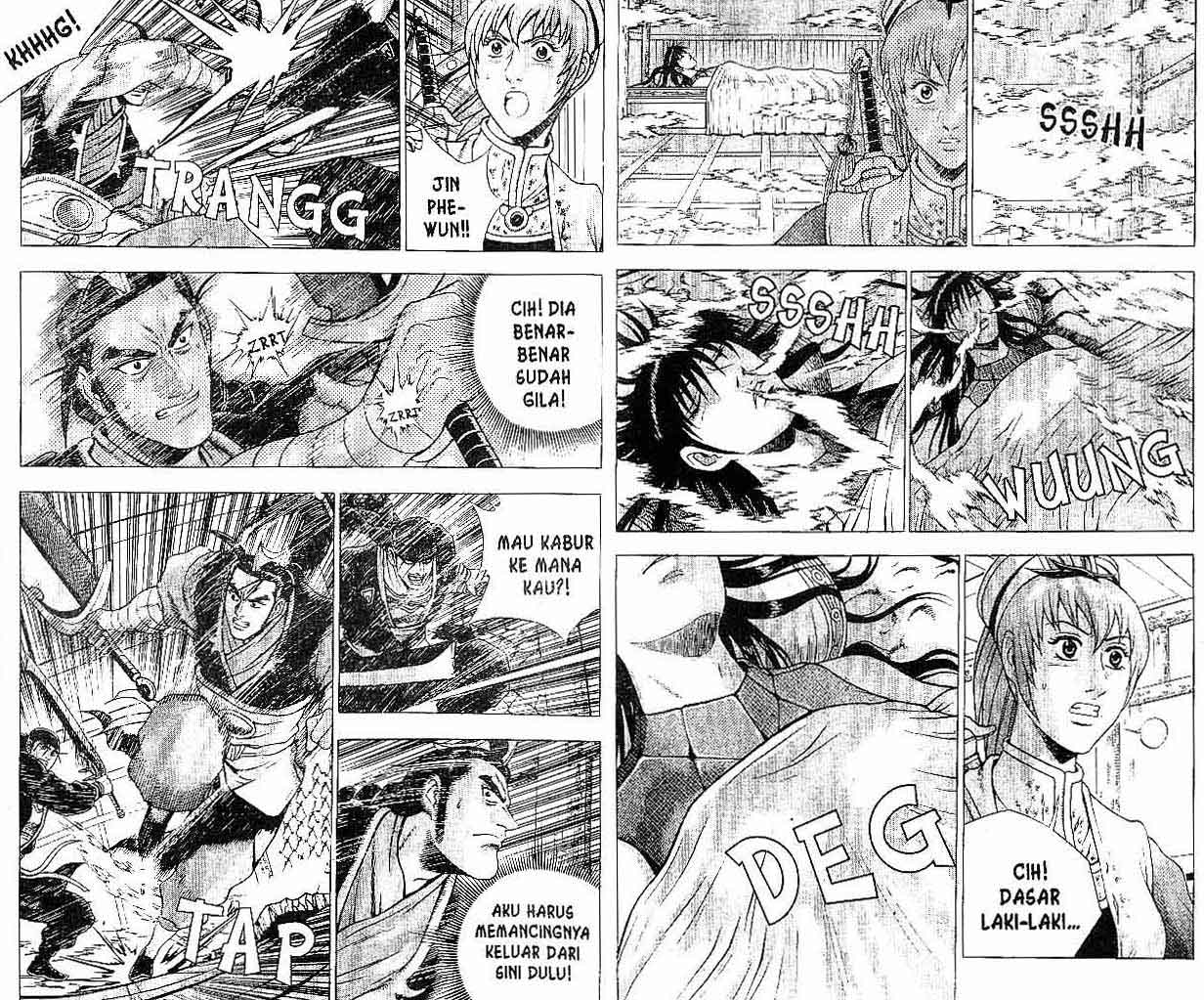 Ruler of the Land Chapter 36 (volume) Image 23