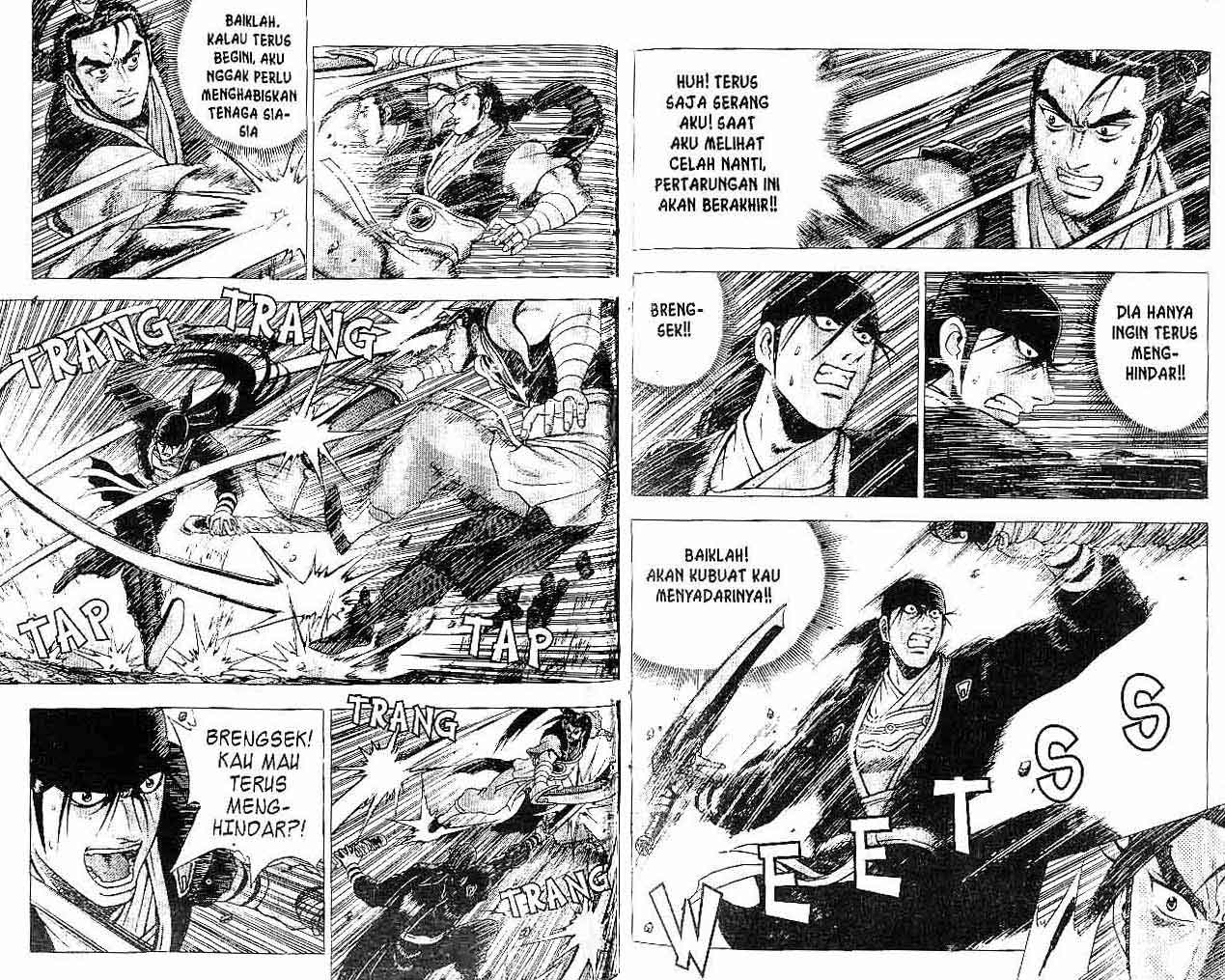 Ruler of the Land Chapter 36 (volume) Image 29