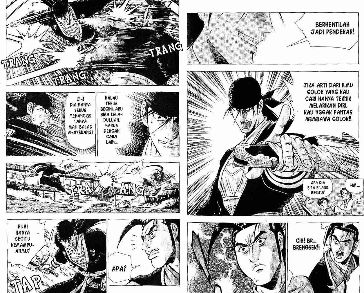 Ruler of the Land Chapter 36 (volume) Image 36