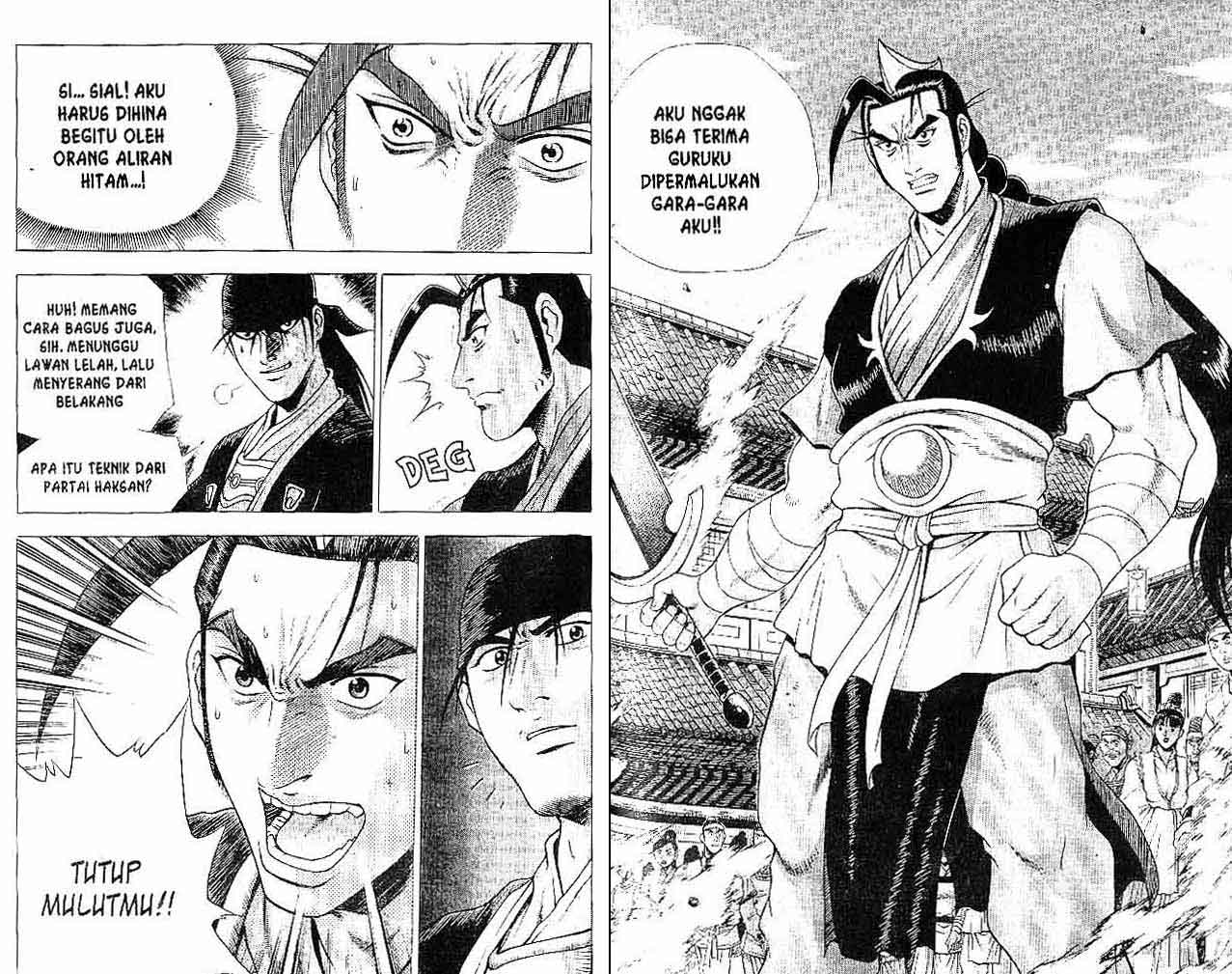 Ruler of the Land Chapter 36 (volume) Image 37