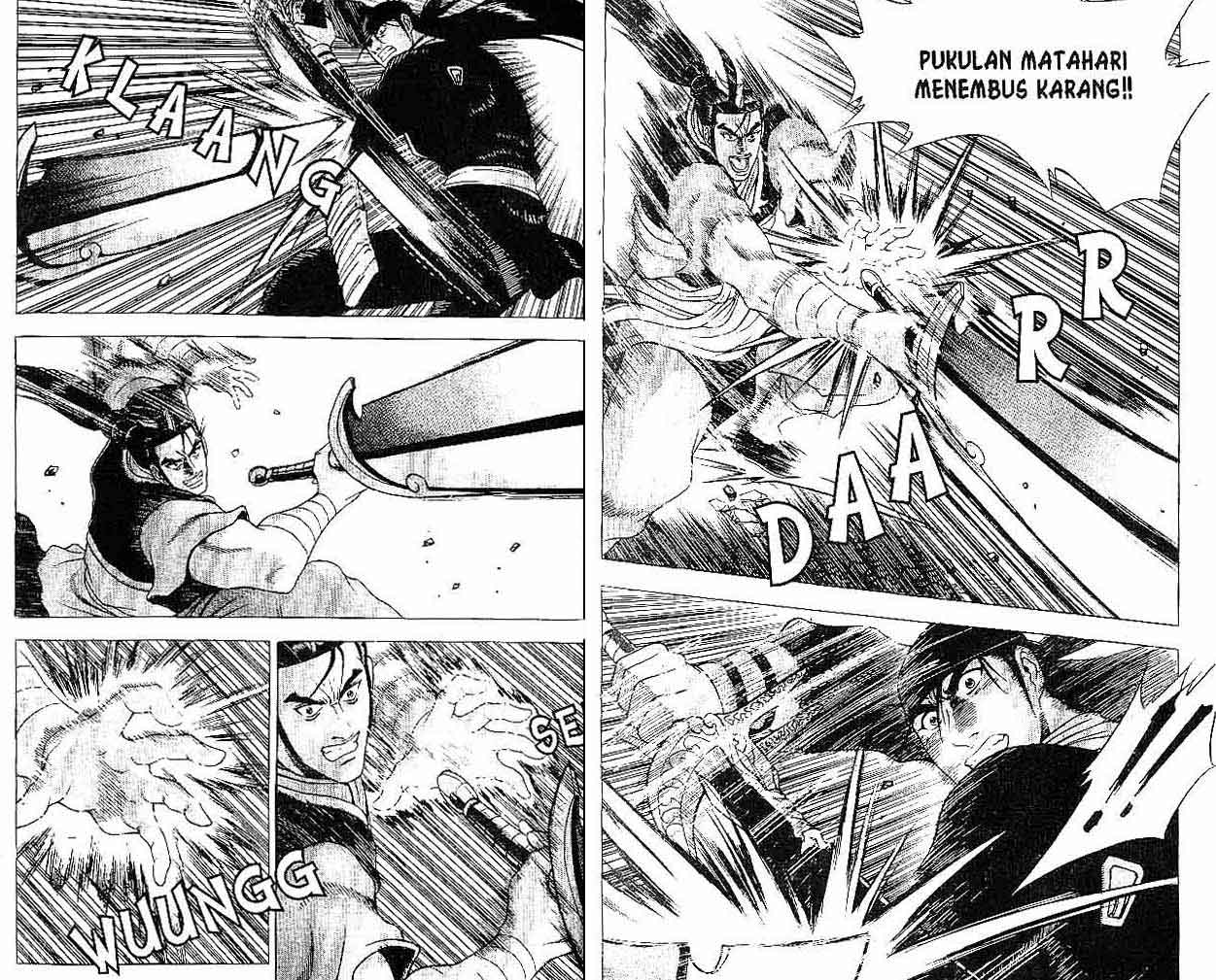 Ruler of the Land Chapter 36 (volume) Image 40