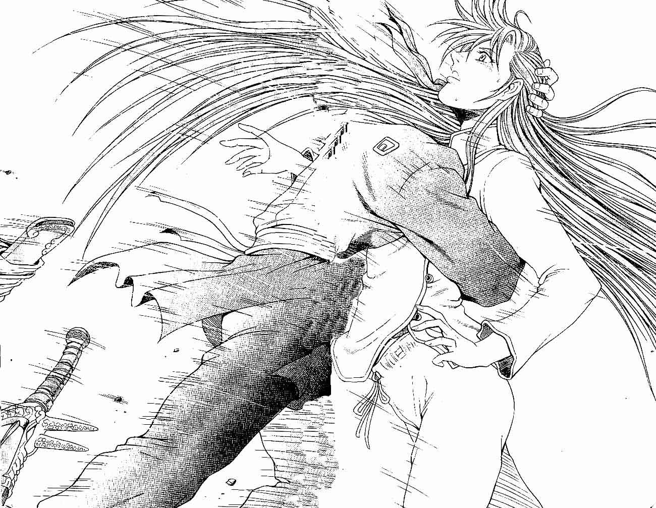 Ruler of the Land Chapter 36 (volume) Image 46