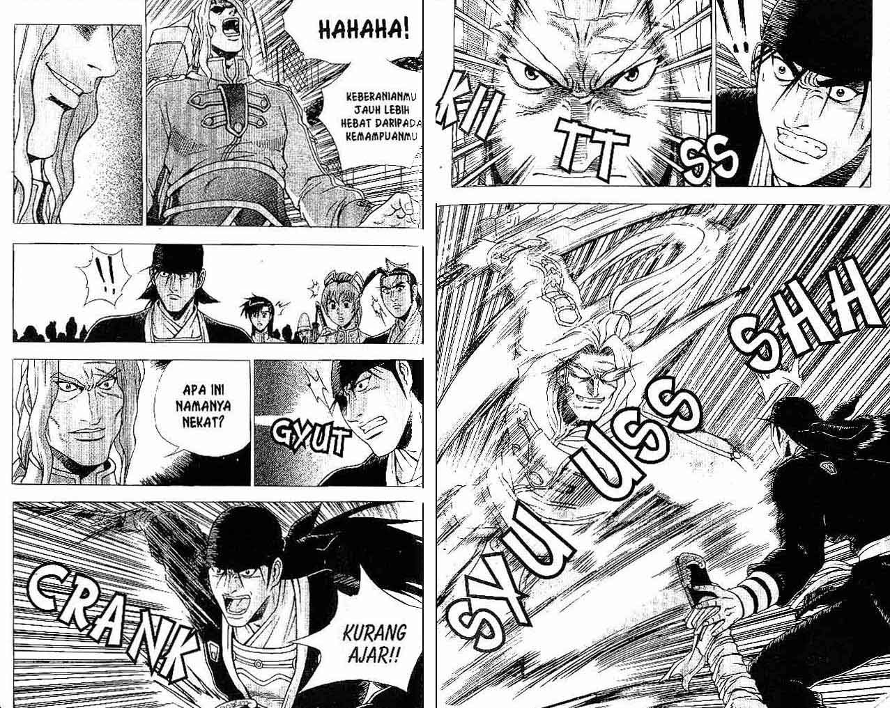 Ruler of the Land Chapter 36 (volume) Image 53