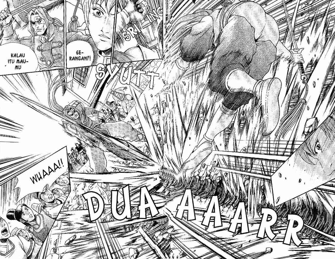 Ruler of the Land Chapter 36 (volume) Image 63