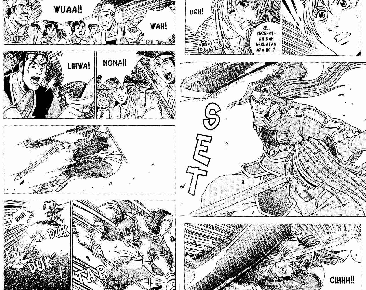 Ruler of the Land Chapter 36 (volume) Image 66