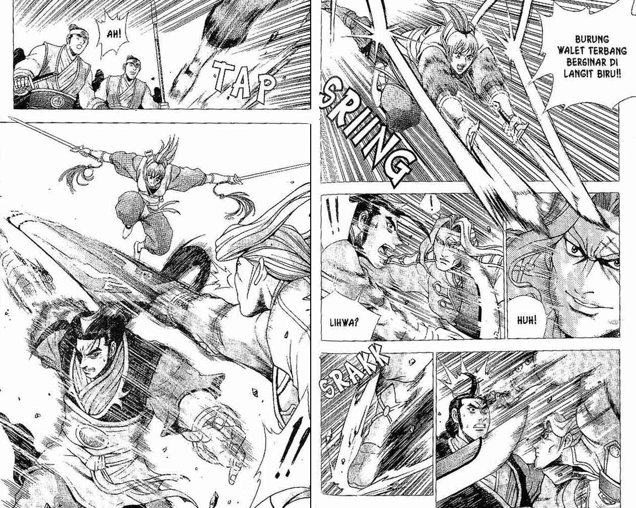 Ruler of the Land Chapter 36 (volume) Image 72