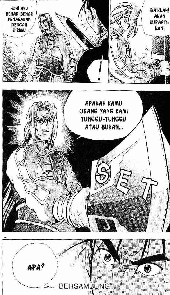 Ruler of the Land Chapter 36 (volume) Image 90