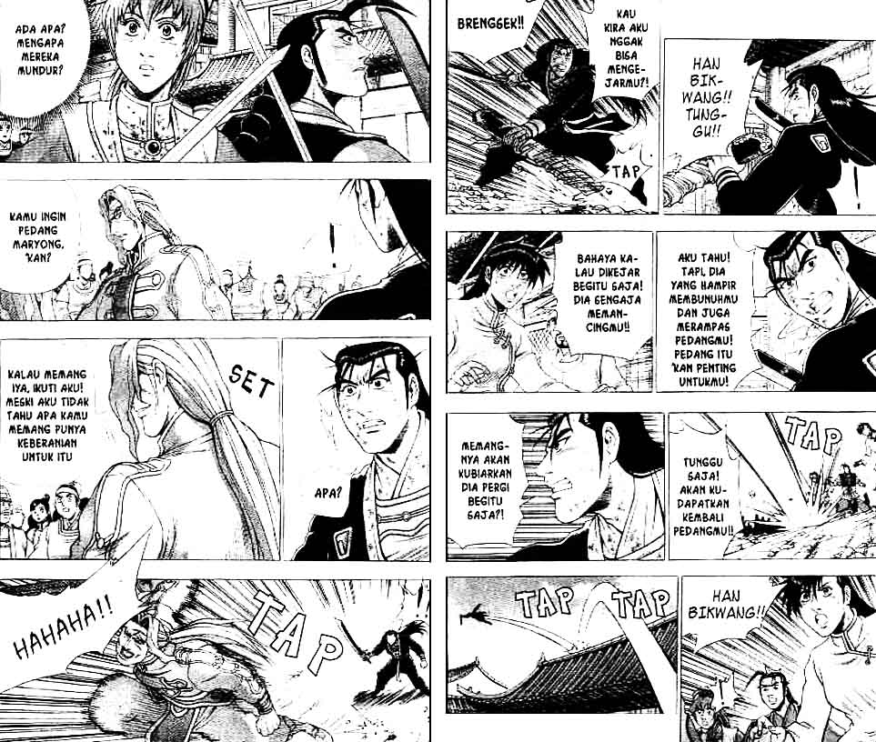 Ruler of the Land Chapter 37 (volume) Image 2