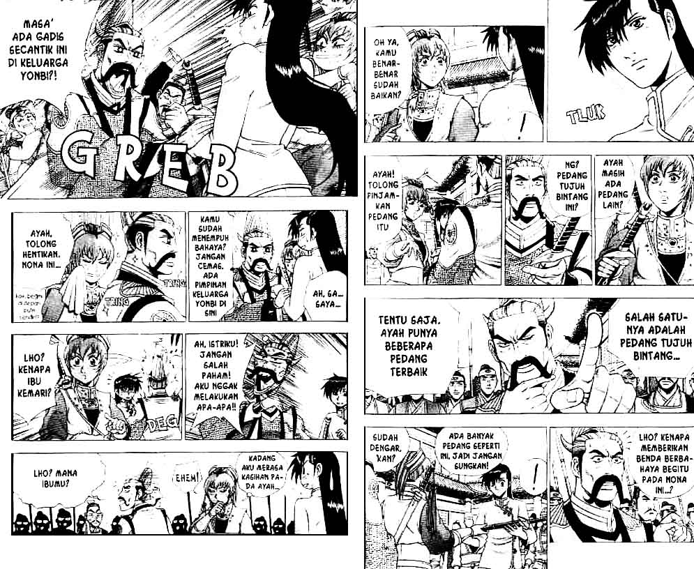 Ruler of the Land Chapter 37 (volume) Image 5