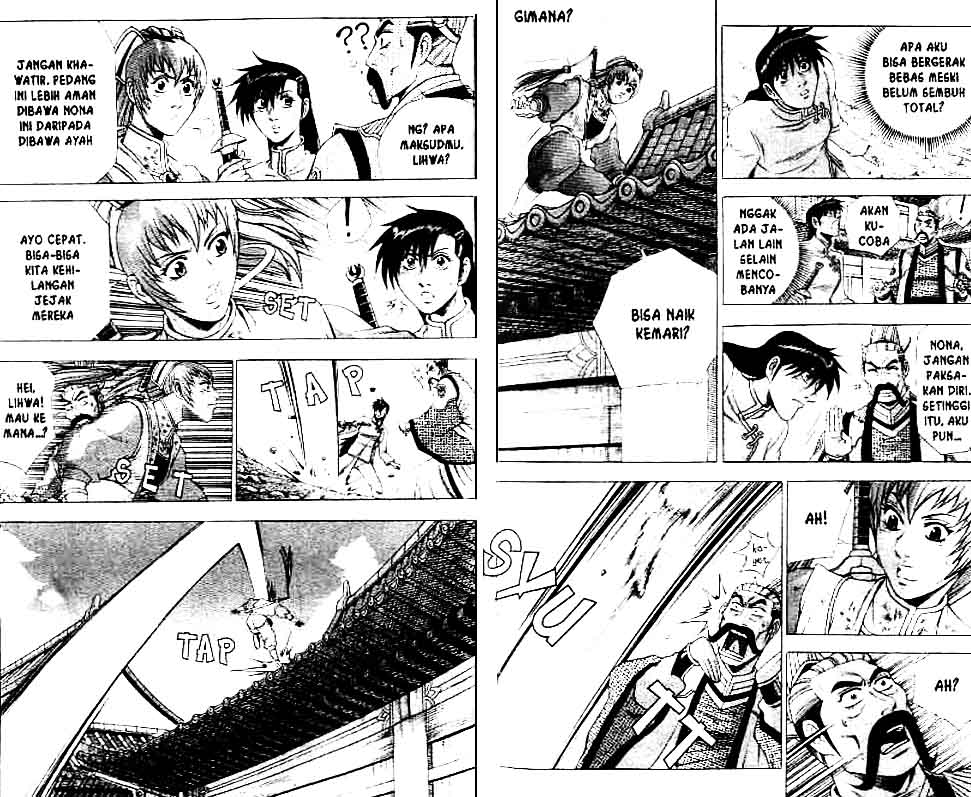 Ruler of the Land Chapter 37 (volume) Image 6