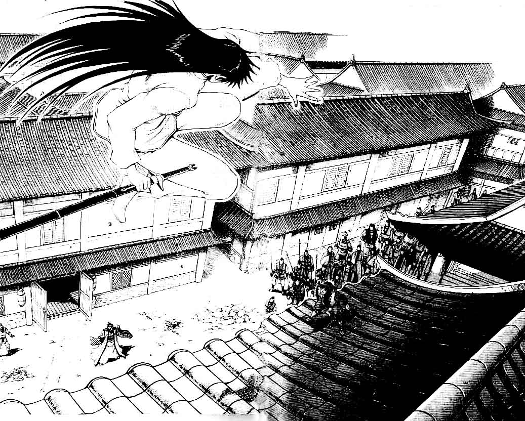 Ruler of the Land Chapter 37 (volume) Image 7