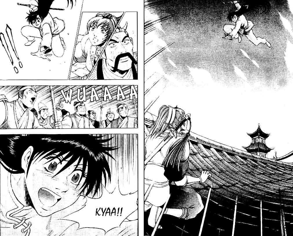 Ruler of the Land Chapter 37 (volume) Image 8