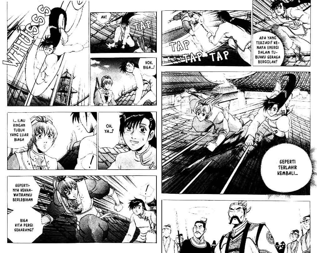 Ruler of the Land Chapter 37 (volume) Image 9