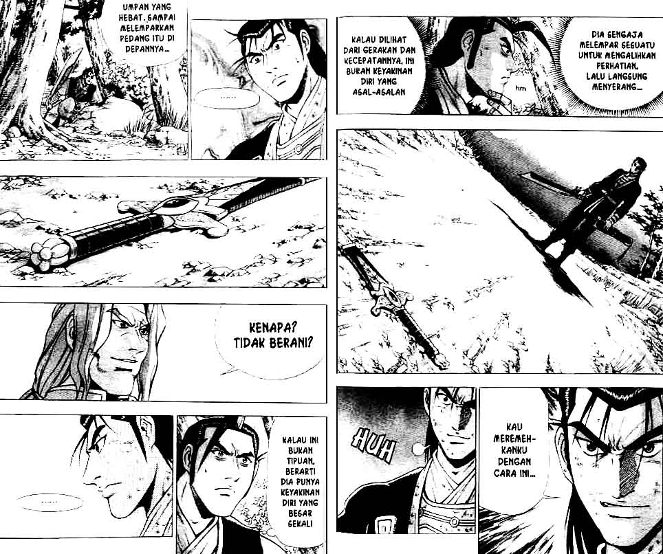 Ruler of the Land Chapter 37 (volume) Image 15