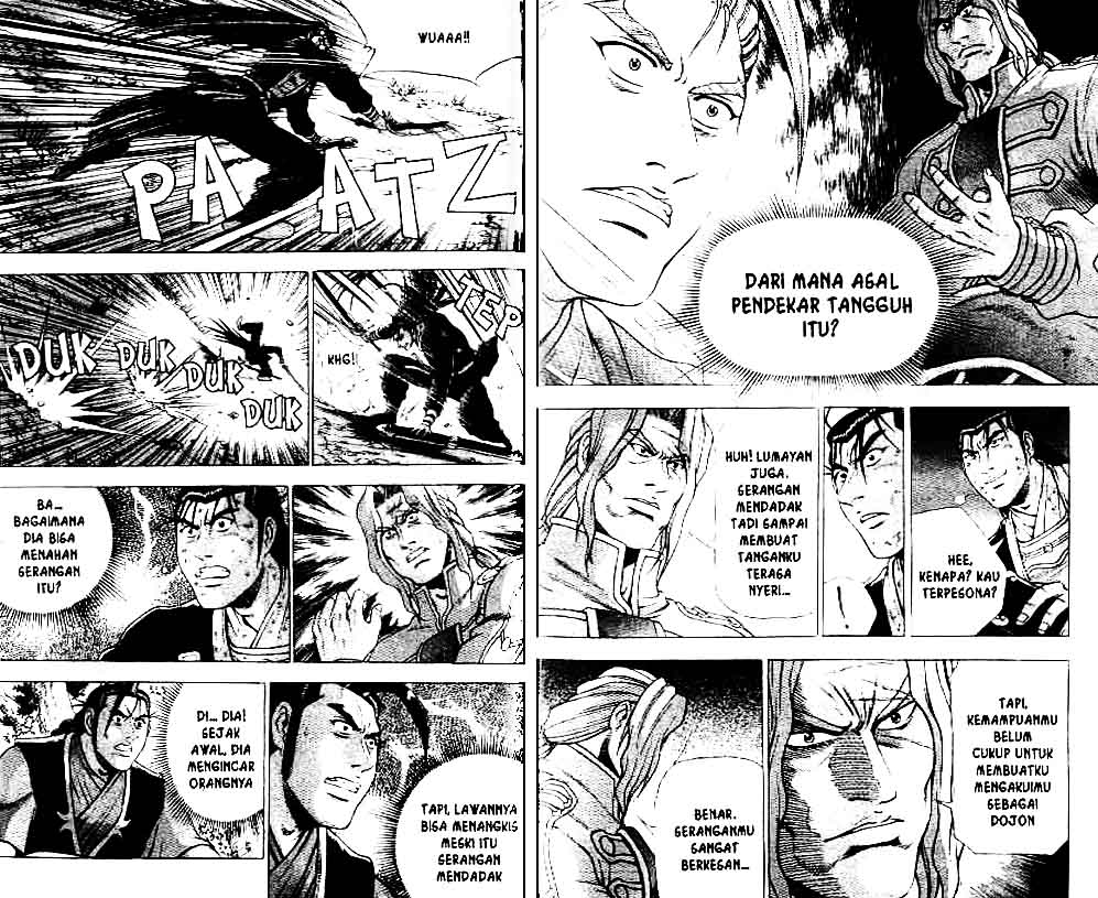 Ruler of the Land Chapter 37 (volume) Image 20