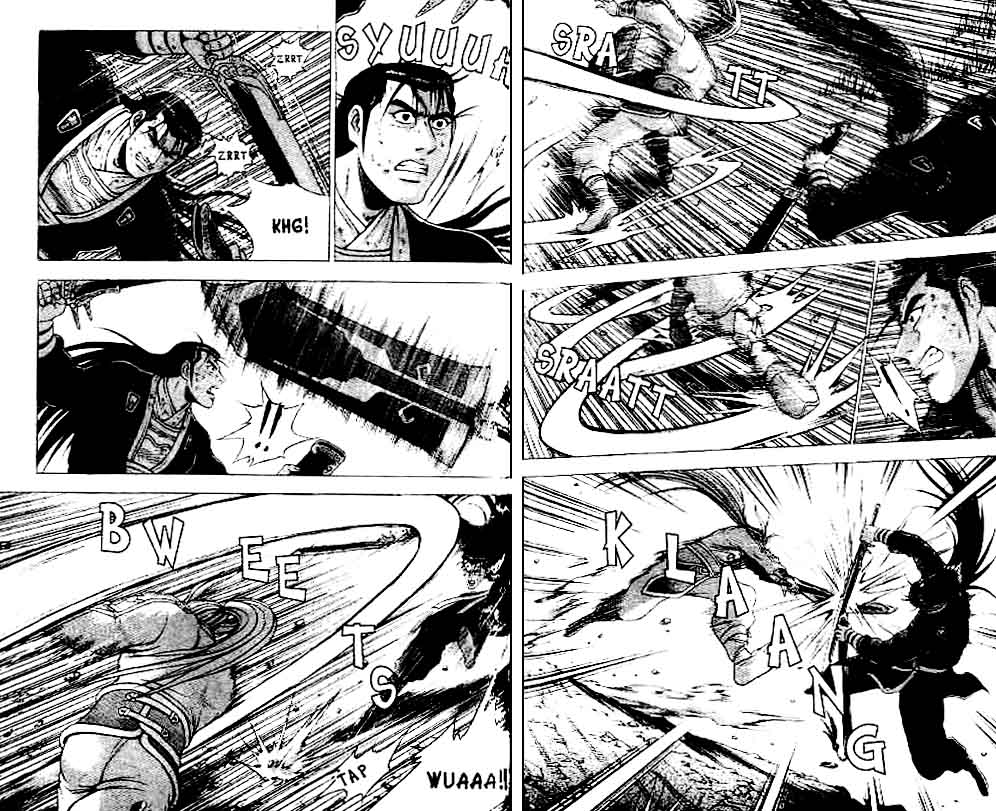 Ruler of the Land Chapter 37 (volume) Image 27