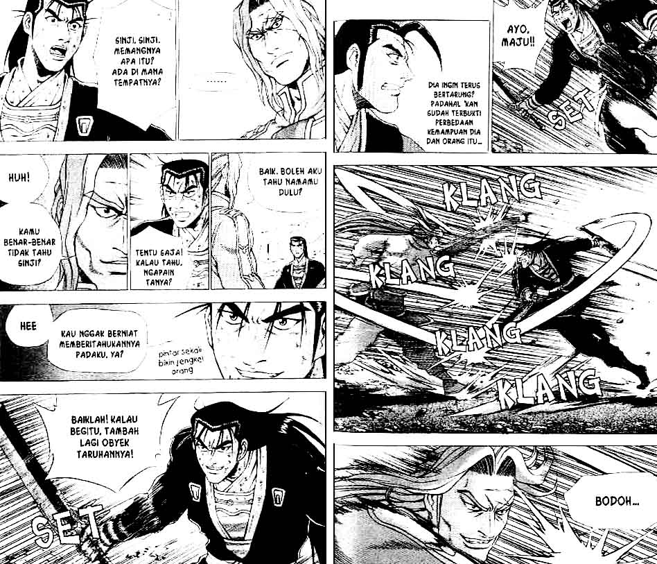Ruler of the Land Chapter 37 (volume) Image 29