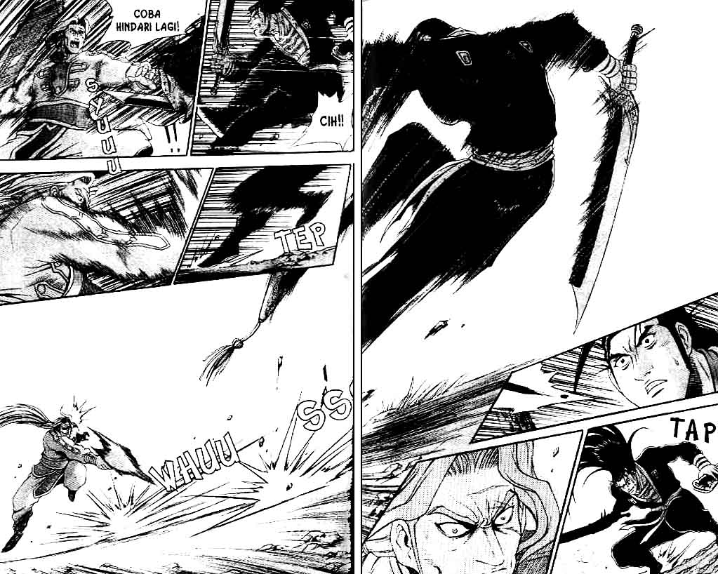 Ruler of the Land Chapter 37 (volume) Image 33