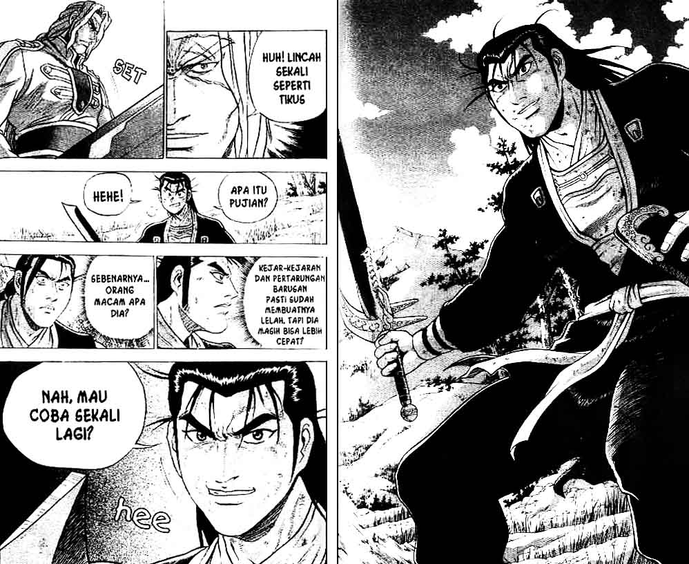 Ruler of the Land Chapter 37 (volume) Image 34