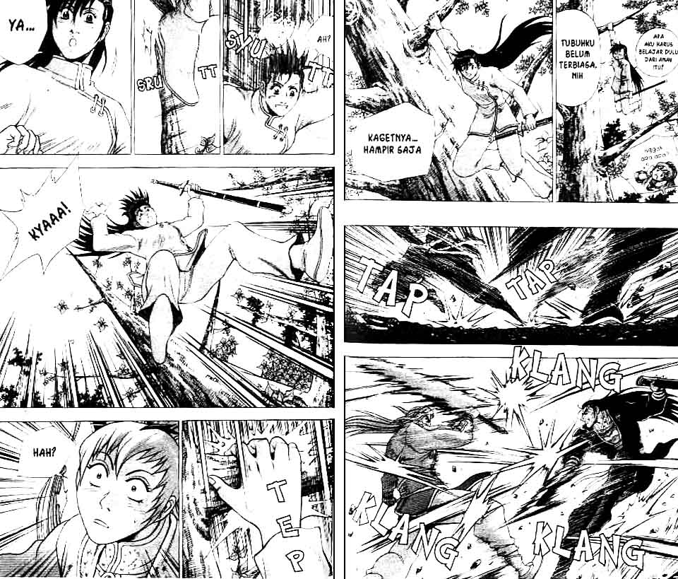 Ruler of the Land Chapter 37 (volume) Image 41