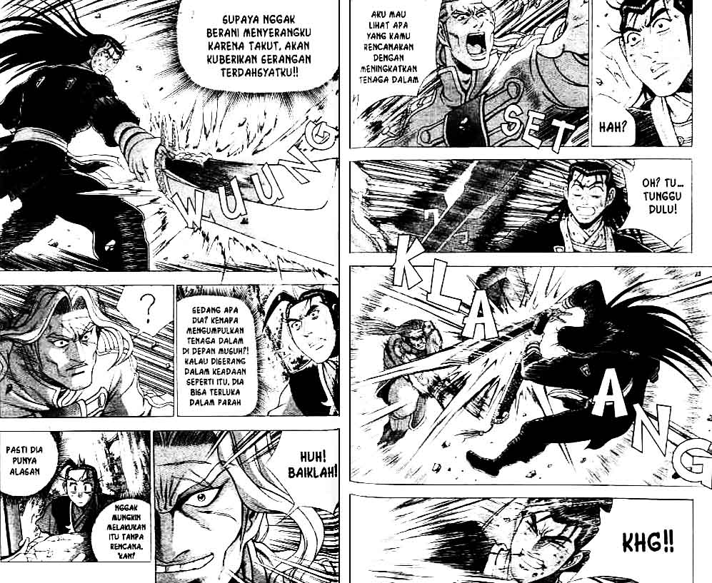 Ruler of the Land Chapter 37 (volume) Image 44