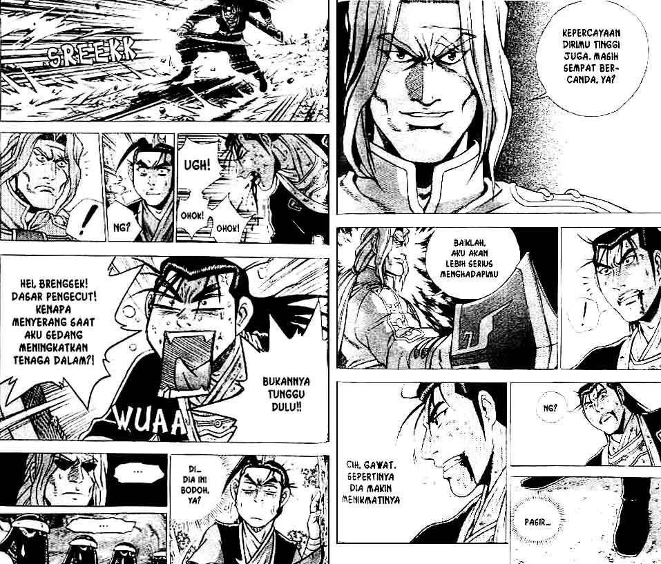 Ruler of the Land Chapter 37 (volume) Image 45