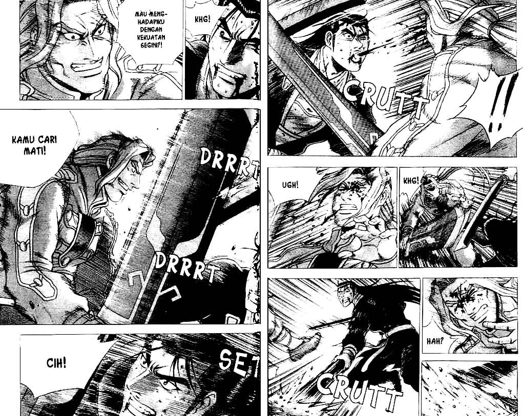 Ruler of the Land Chapter 37 (volume) Image 47