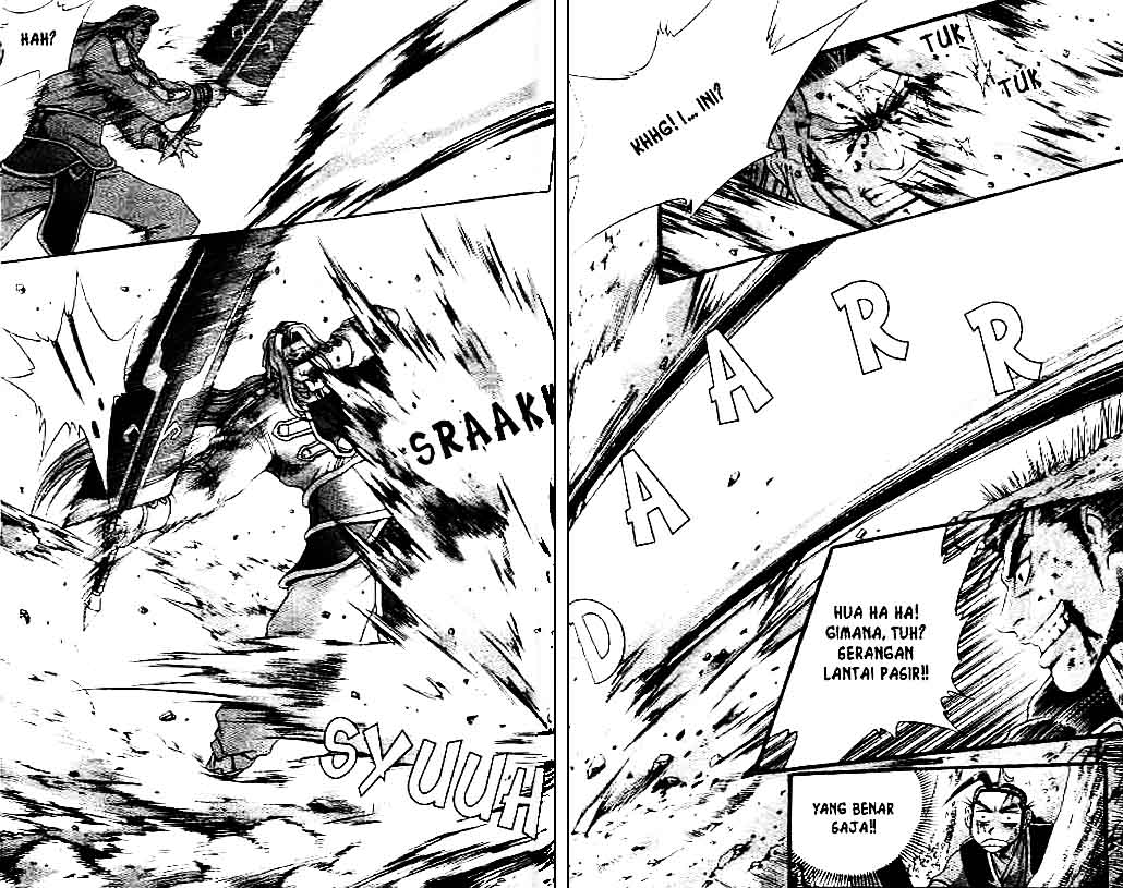 Ruler of the Land Chapter 37 (volume) Image 52