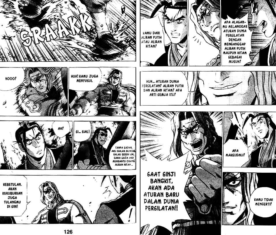 Ruler of the Land Chapter 37 (volume) Image 62