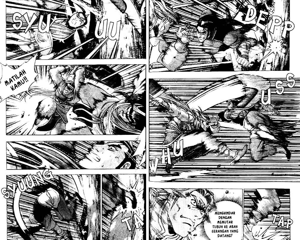 Ruler of the Land Chapter 37 (volume) Image 66