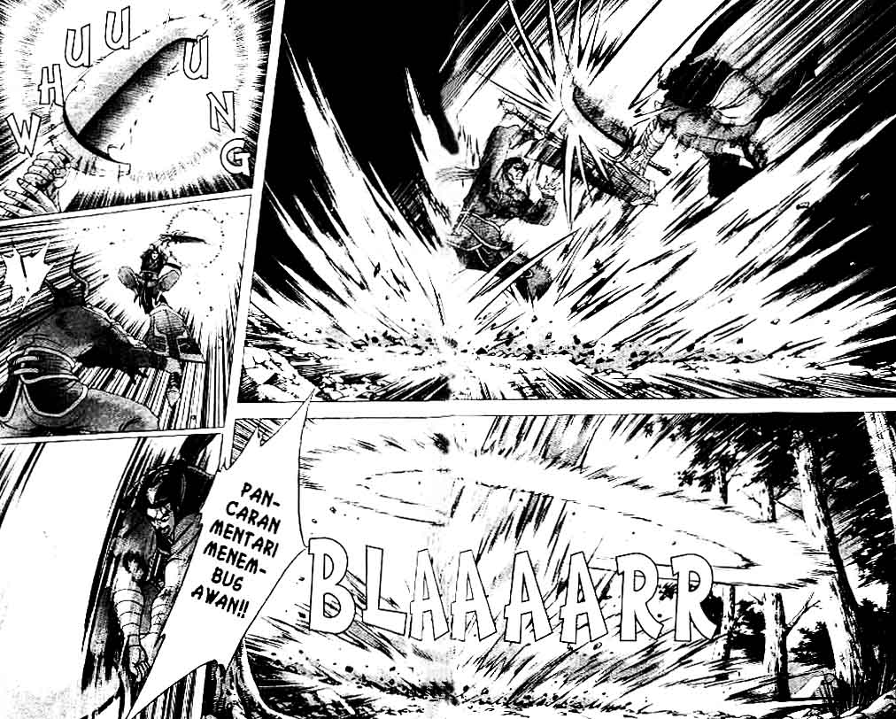 Ruler of the Land Chapter 37 (volume) Image 68