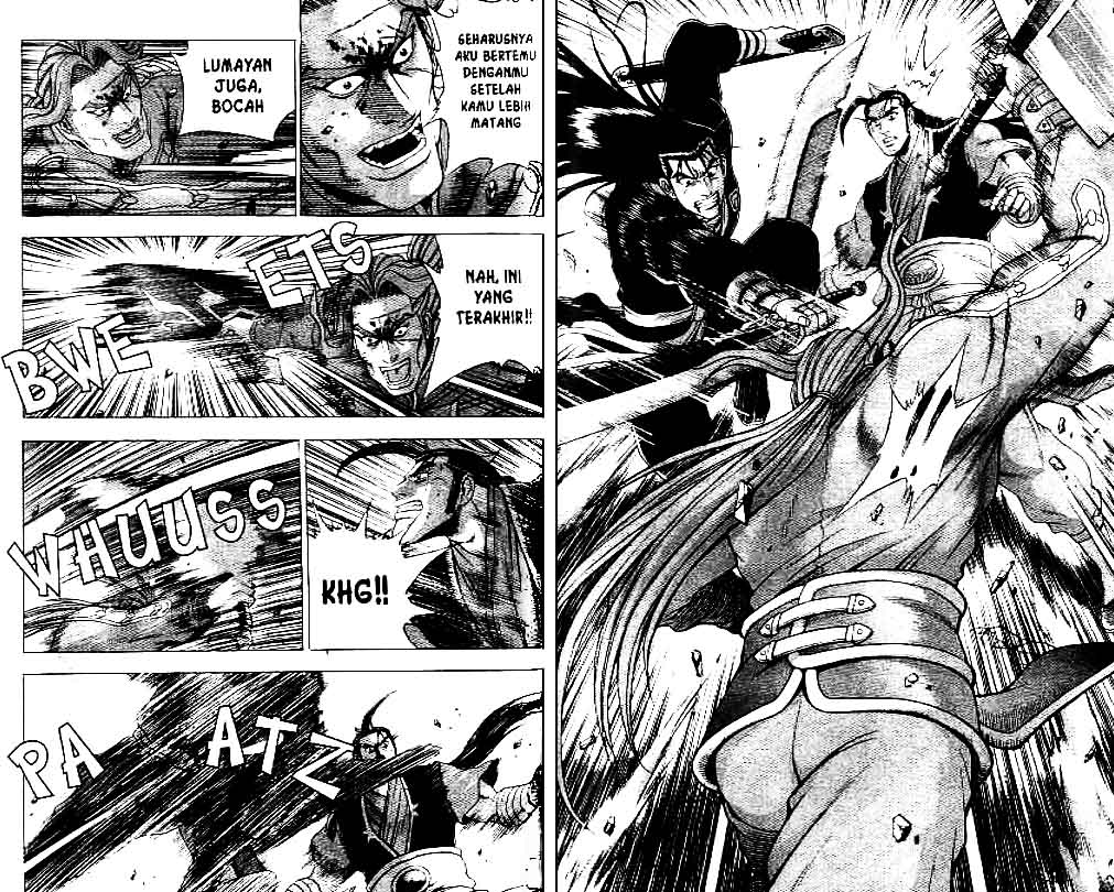 Ruler of the Land Chapter 37 (volume) Image 72