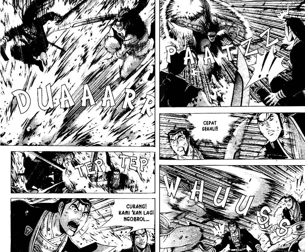 Ruler of the Land Chapter 37 (volume) Image 77