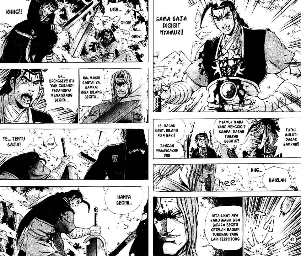 Ruler of the Land Chapter 37 (volume) Image 80