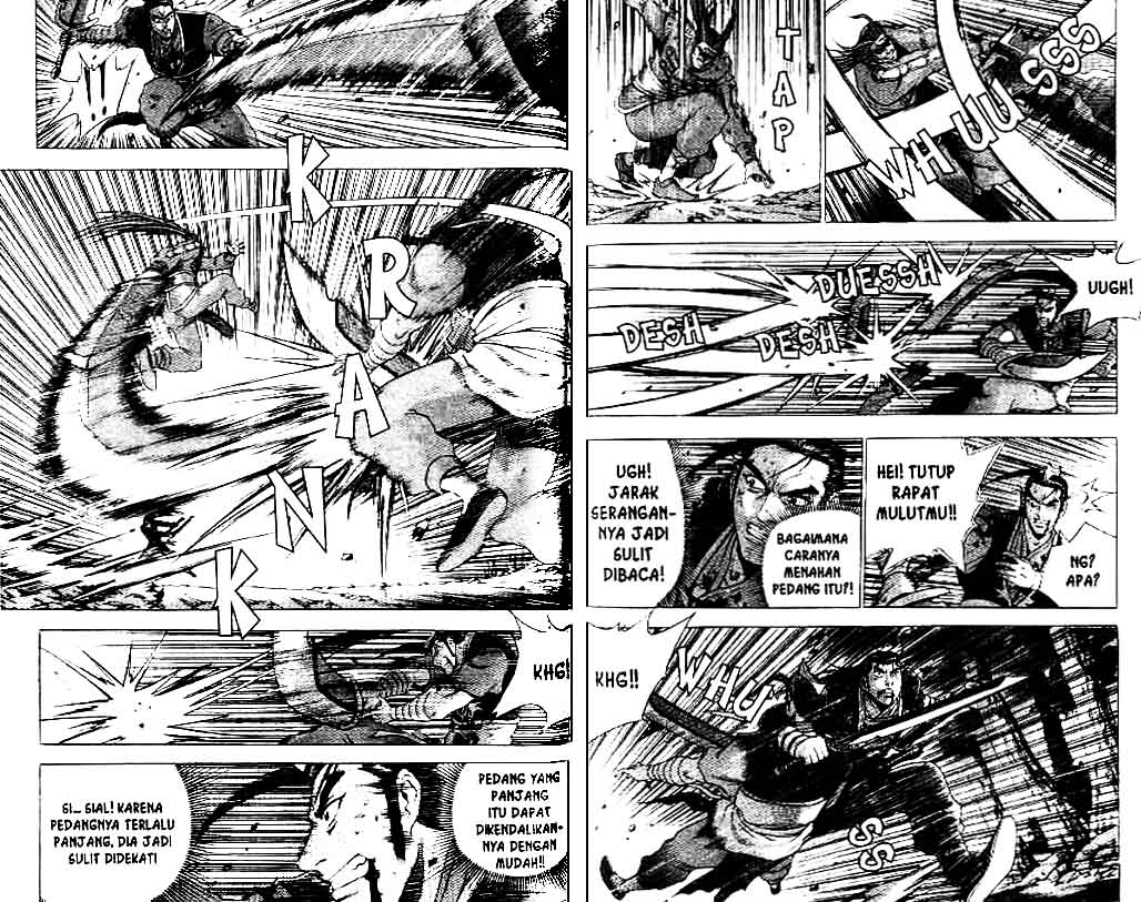 Ruler of the Land Chapter 37 (volume) Image 87