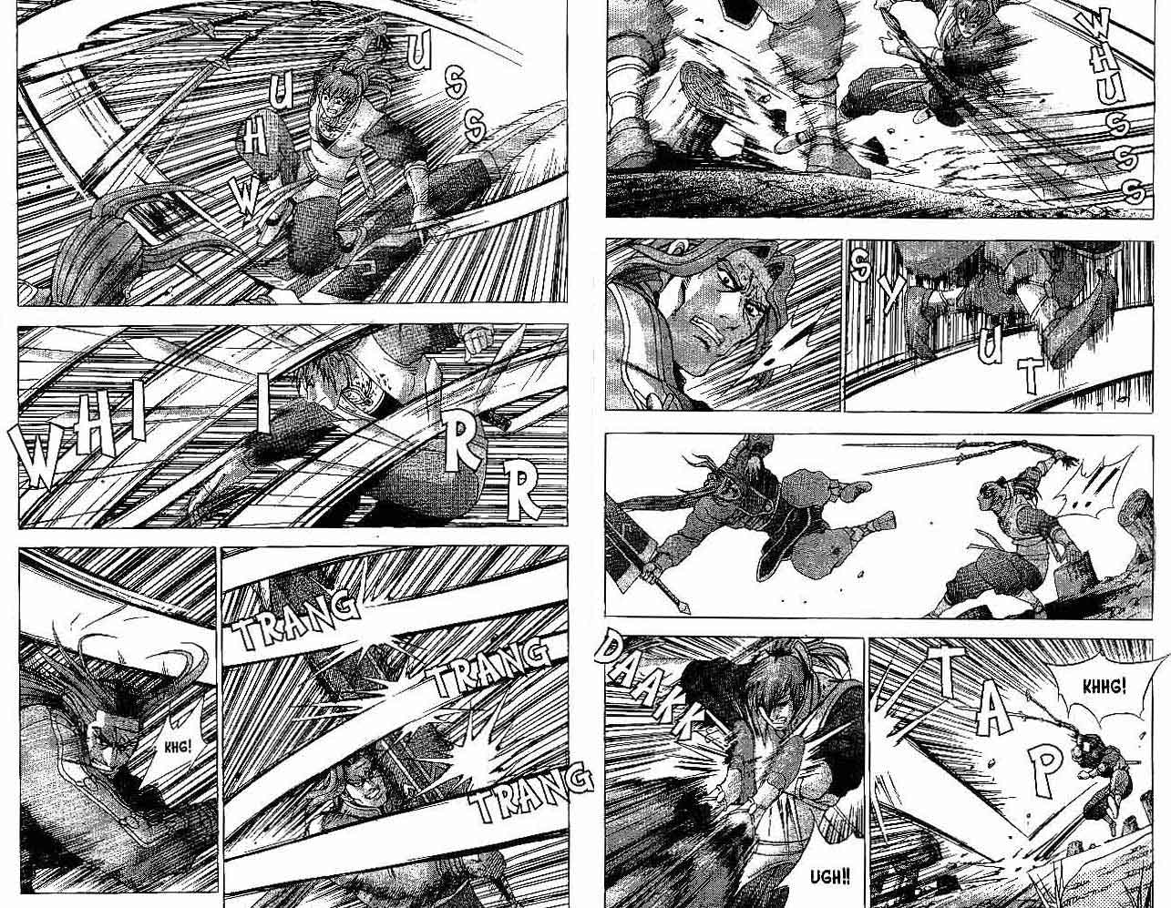 Ruler of the Land Chapter 38 (volume) Image 3