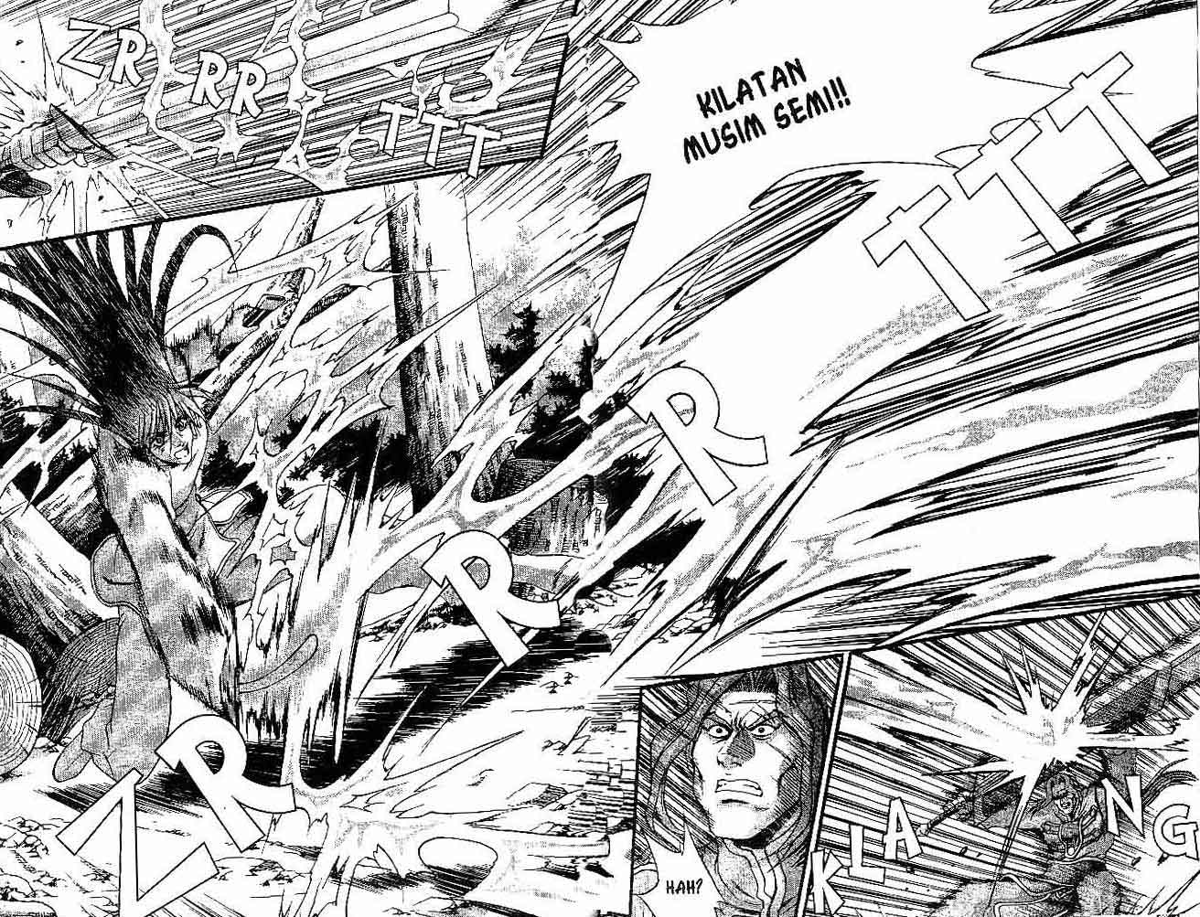 Ruler of the Land Chapter 38 (volume) Image 5