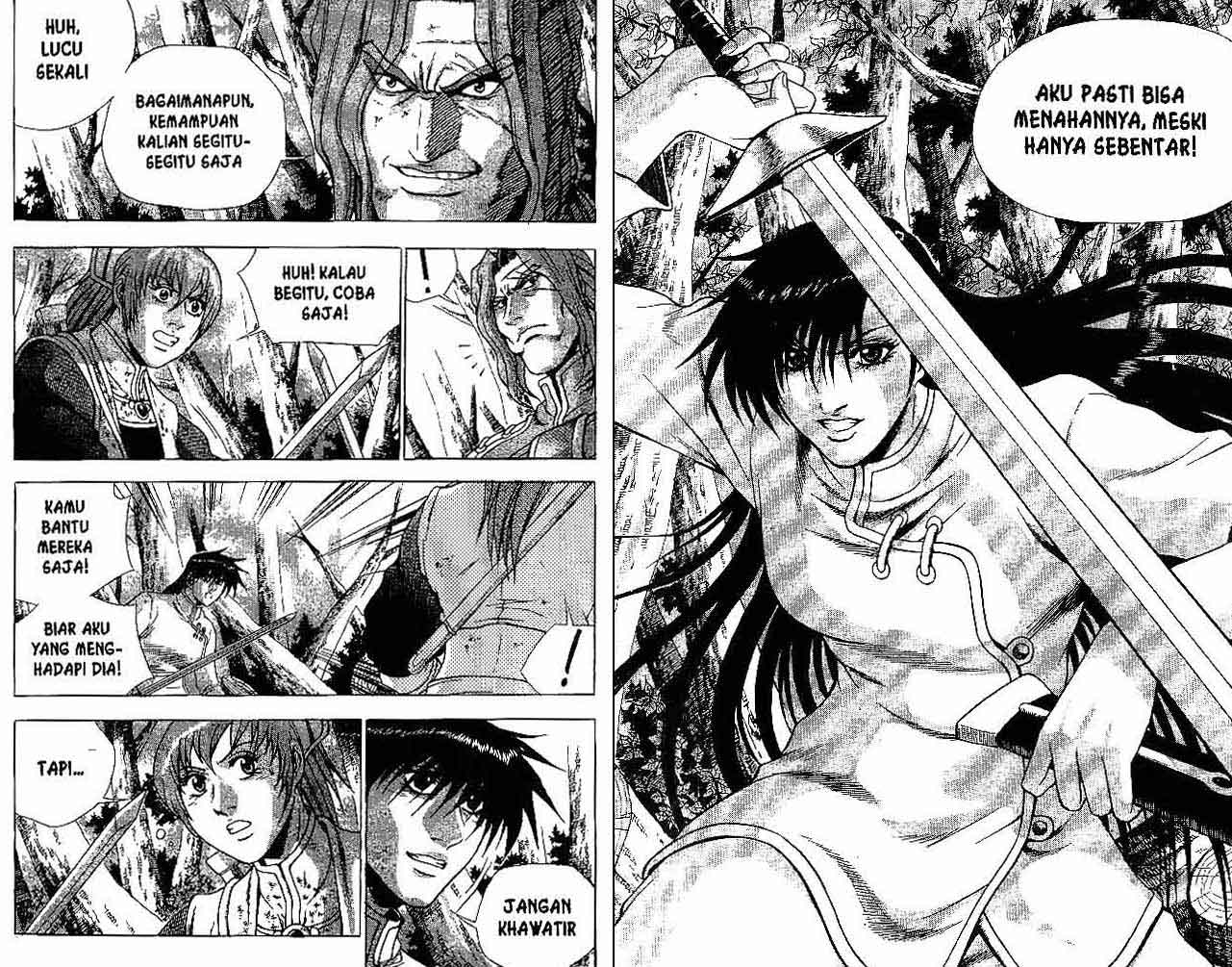 Ruler of the Land Chapter 38 (volume) Image 7