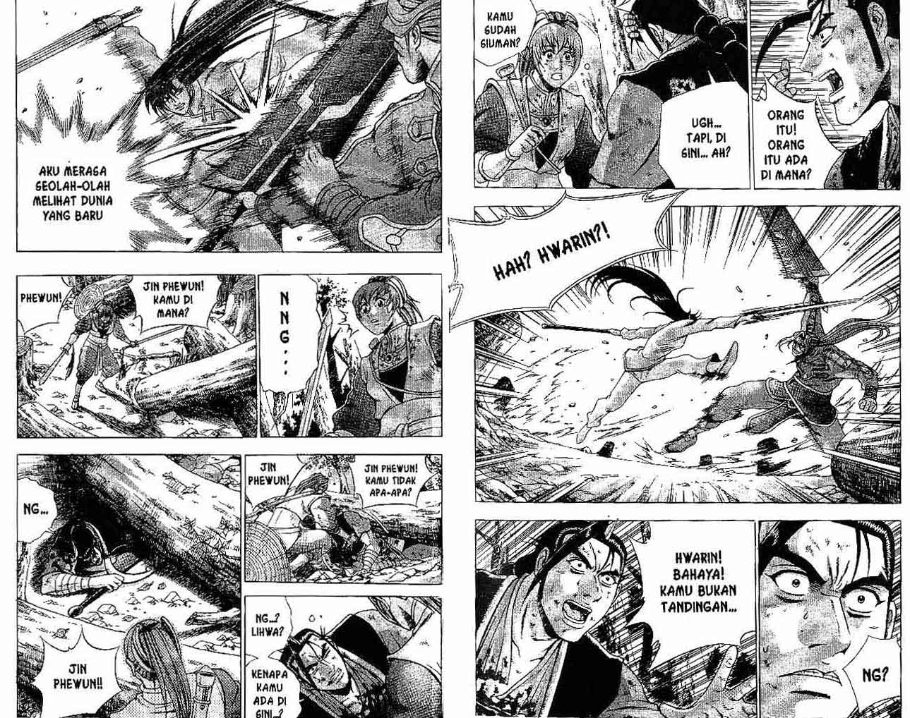 Ruler of the Land Chapter 38 (volume) Image 9