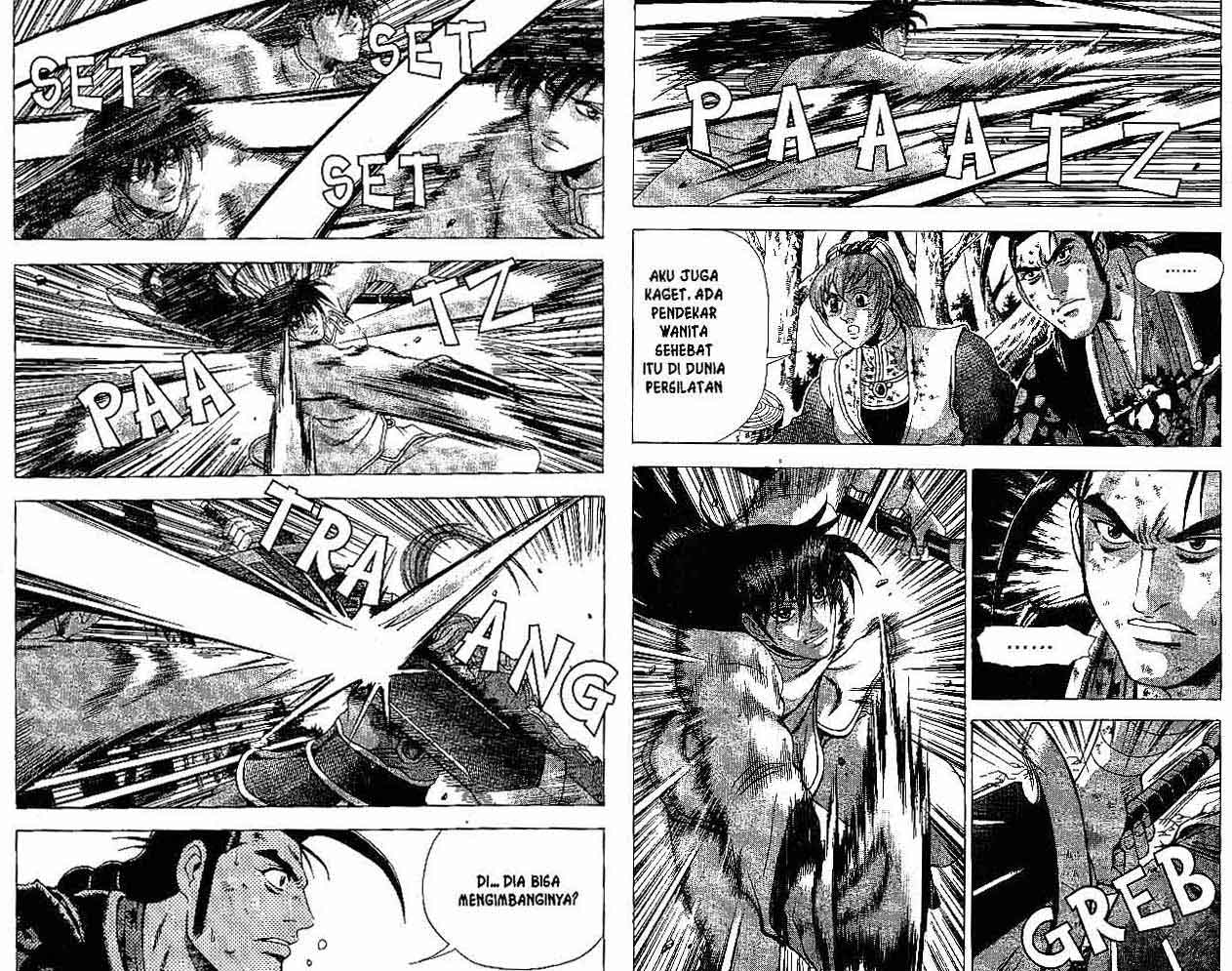 Ruler of the Land Chapter 38 (volume) Image 10