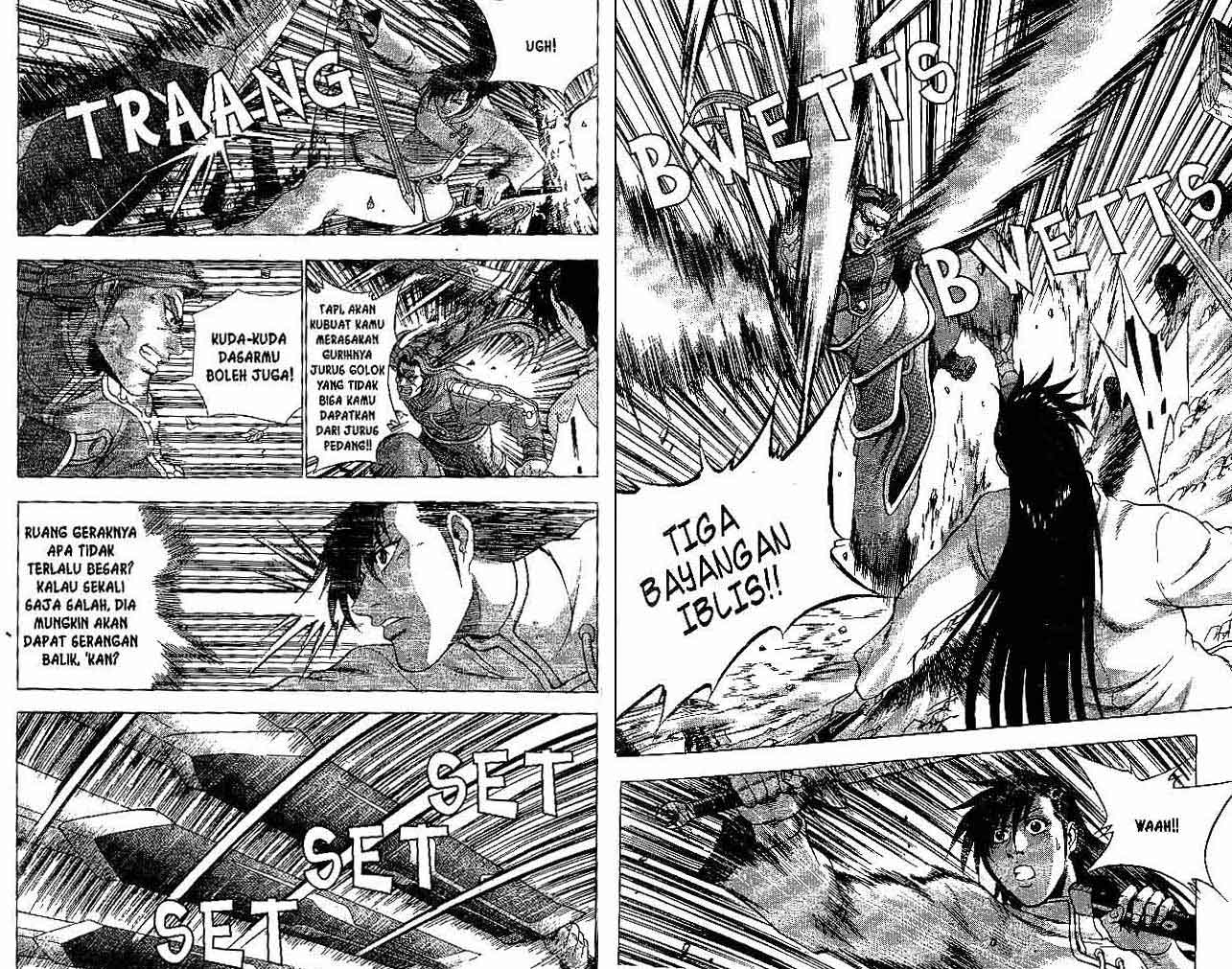 Ruler of the Land Chapter 38 (volume) Image 12
