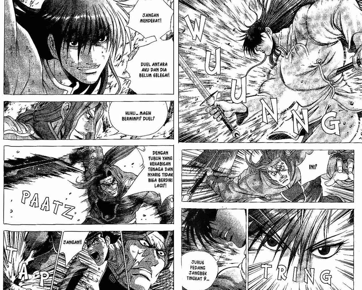 Ruler of the Land Chapter 38 (volume) Image 15