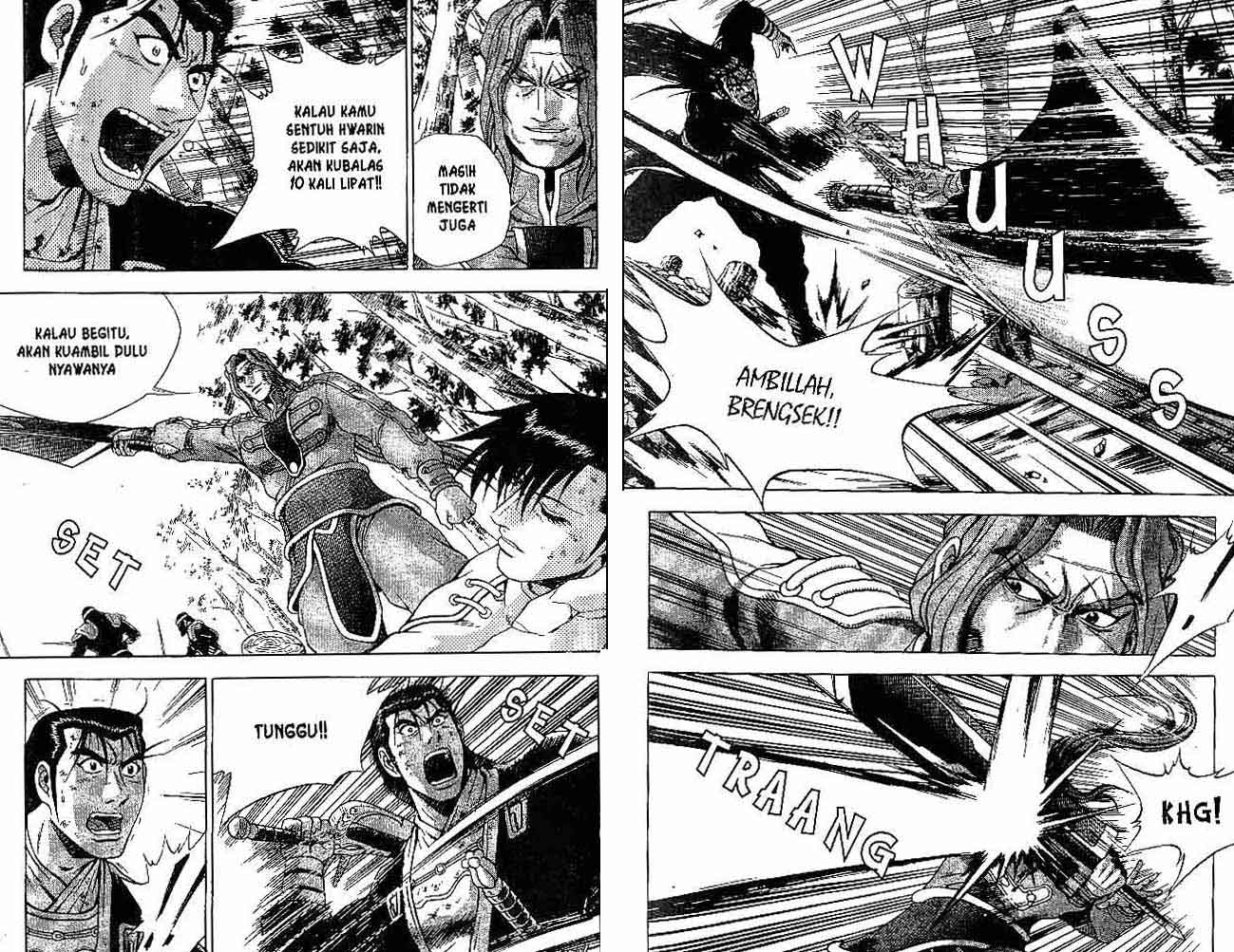 Ruler of the Land Chapter 38 (volume) Image 22