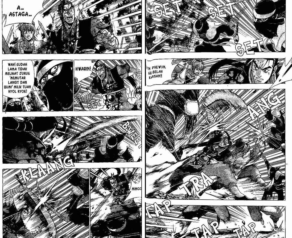 Ruler of the Land Chapter 38 (volume) Image 31
