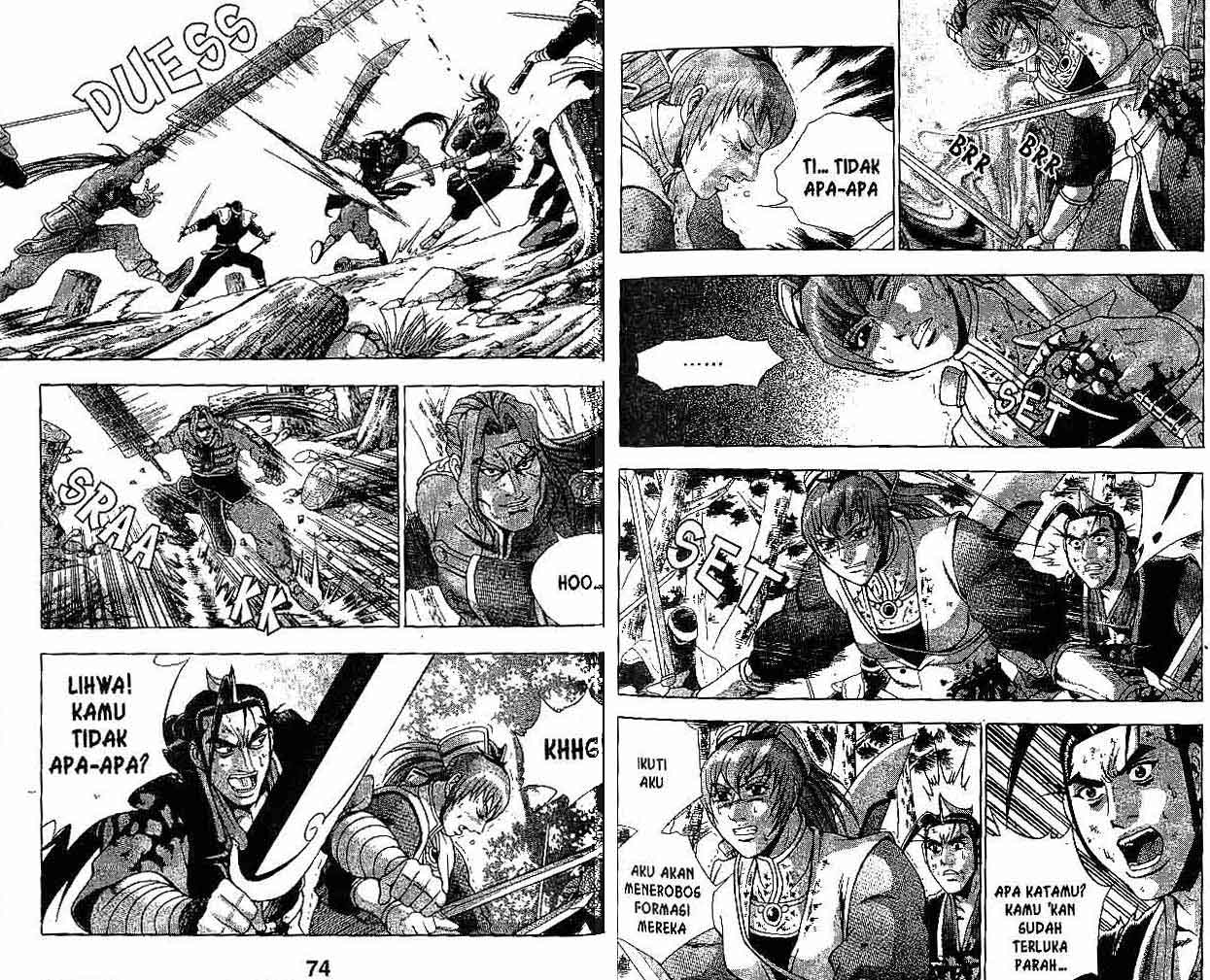 Ruler of the Land Chapter 38 (volume) Image 36